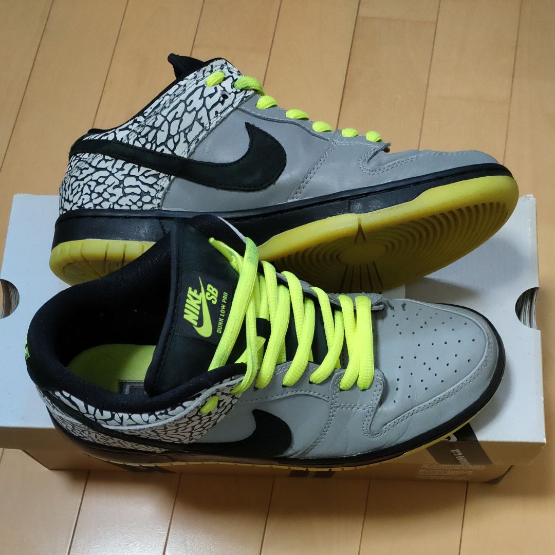 DJ Clark Kent × Nike SB Dunk Low "112"