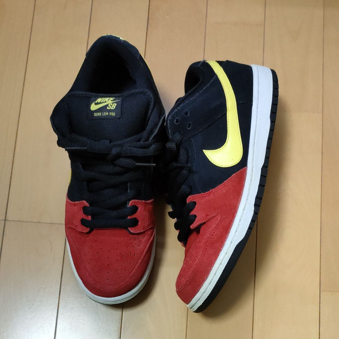 Nike SB Dunk Low Pro "Butt Head"