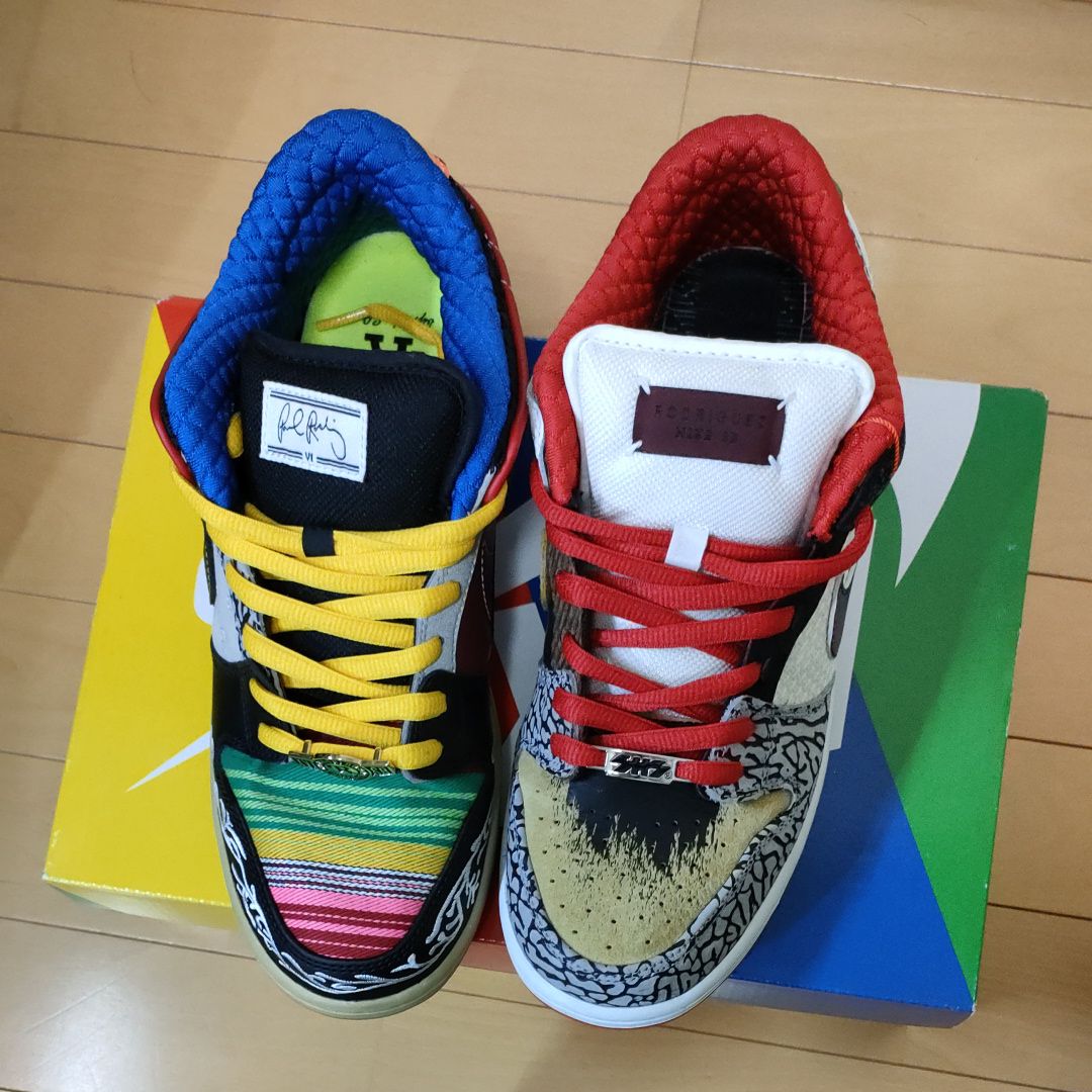 Nike SB Dunk Low "What The Paul"