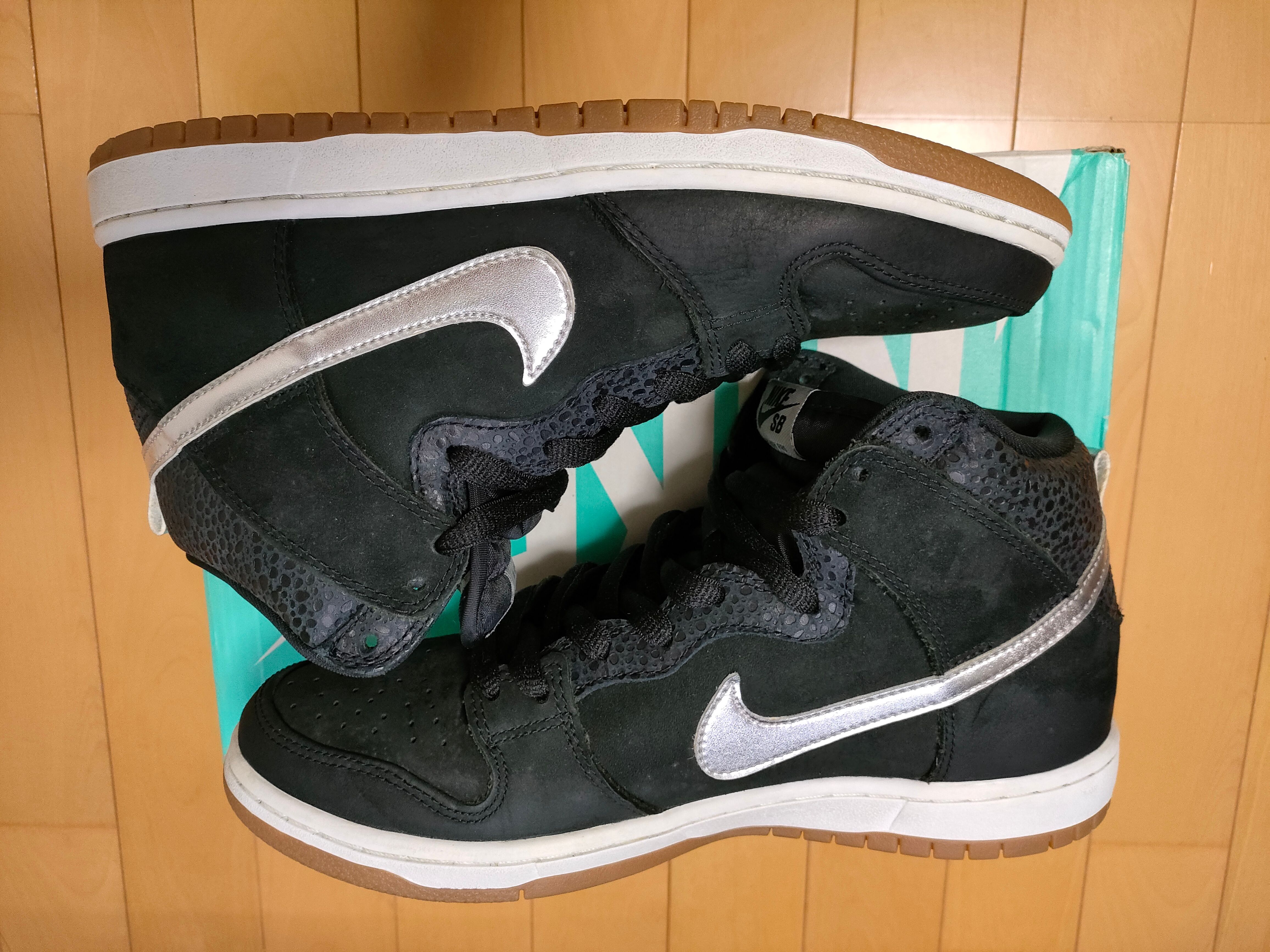 Nike Dunk High SB Prm Somp "Nigel Sylvester"