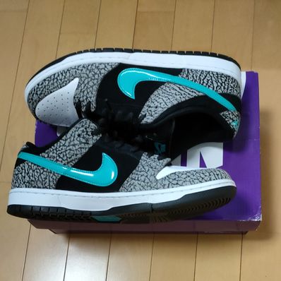 Nike SB Dunk Low "Elephant/Safari"