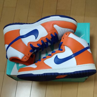 Nike SB Dunk High "Danny Supa Retro"