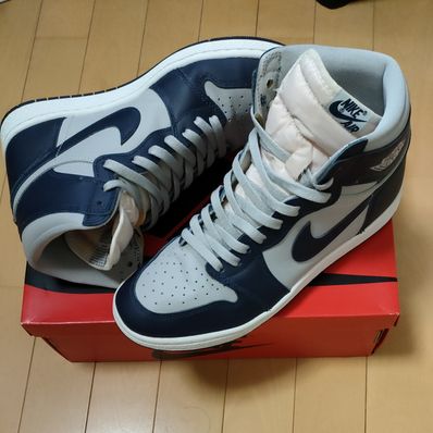 Nike Air Jordan 1 High 85 "Georgetown"