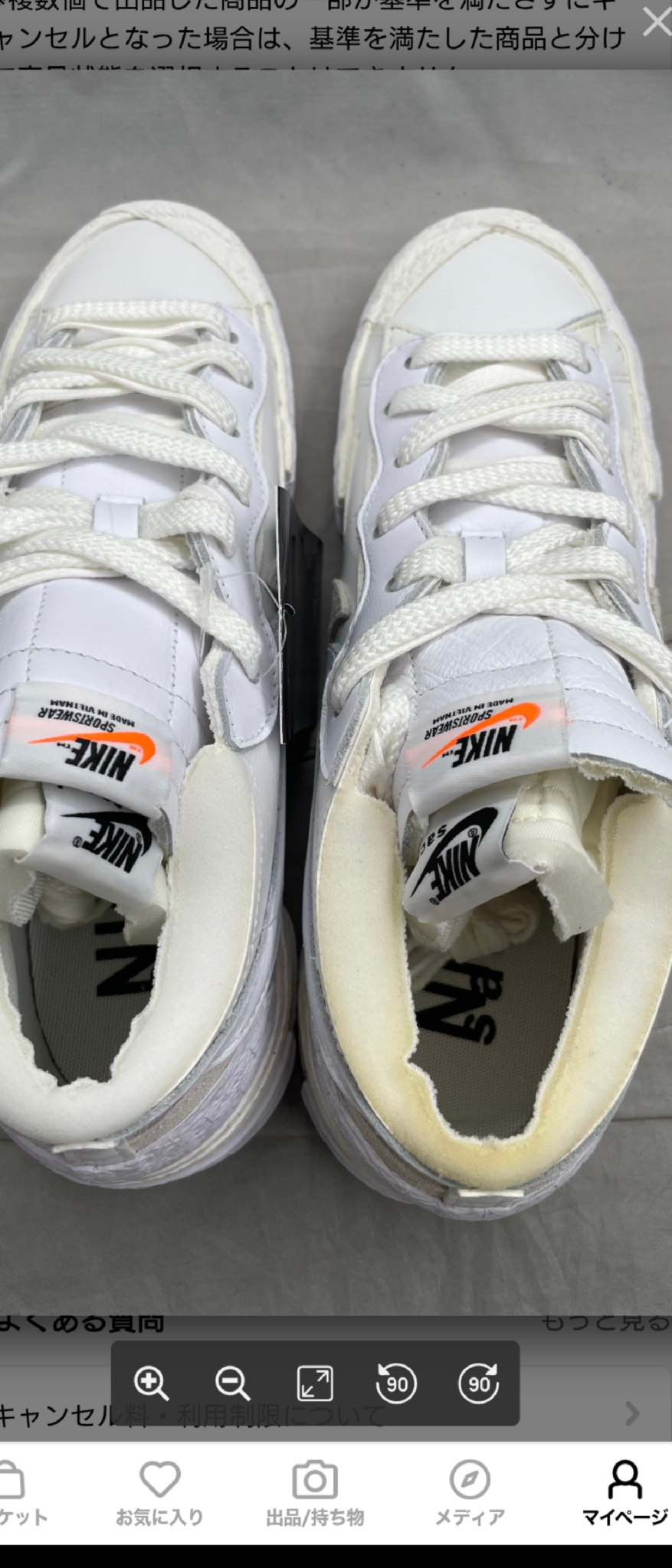 sacai × Nike Blazer Low "White Patent Leather"