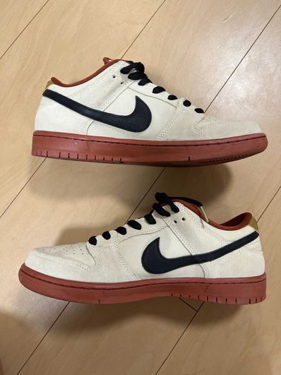 Nike SB Dunk Low Pro "Hennessy"