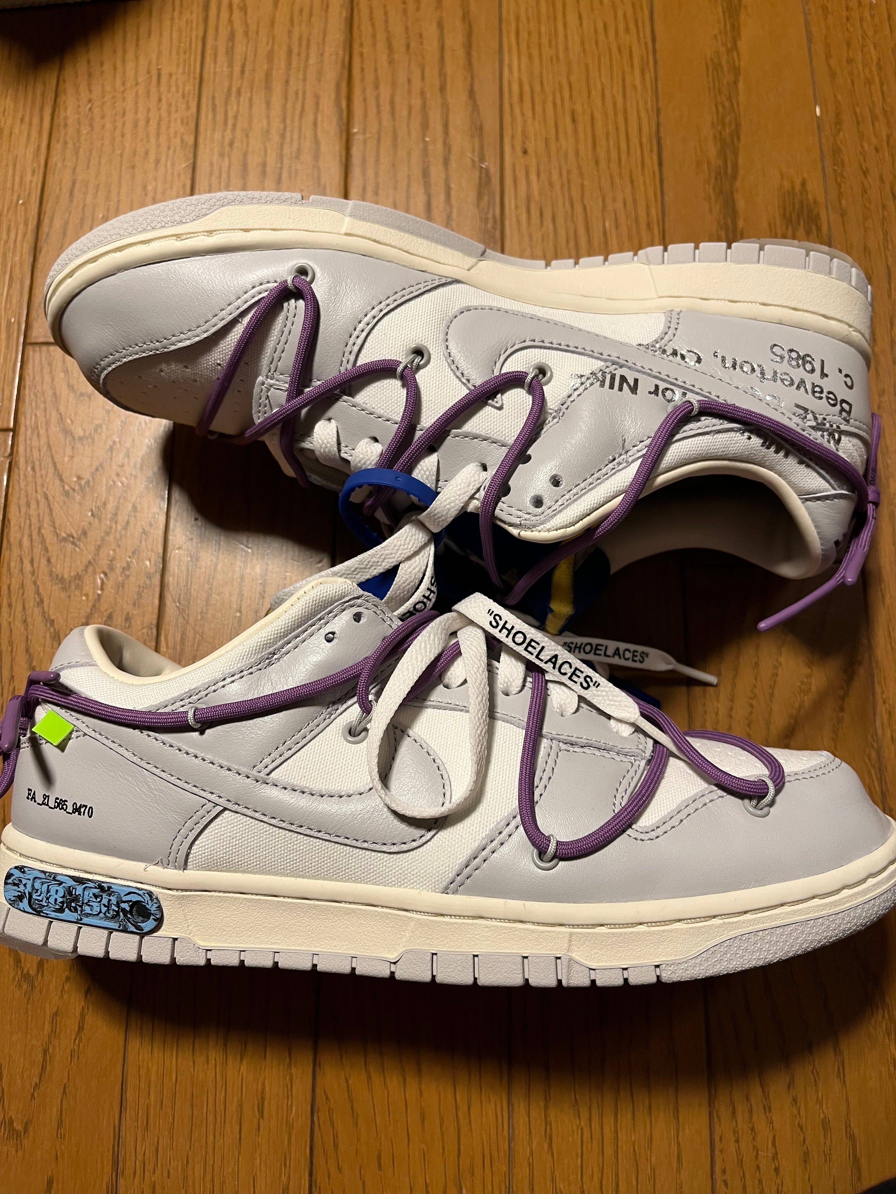 Off-White × Nike Dunk Low 1 of 50 "Lot.48"