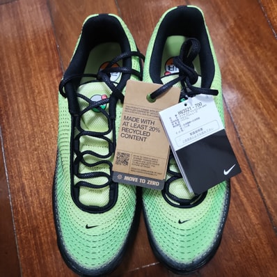 Nike Air Max DN "Light Lemon Twist"
