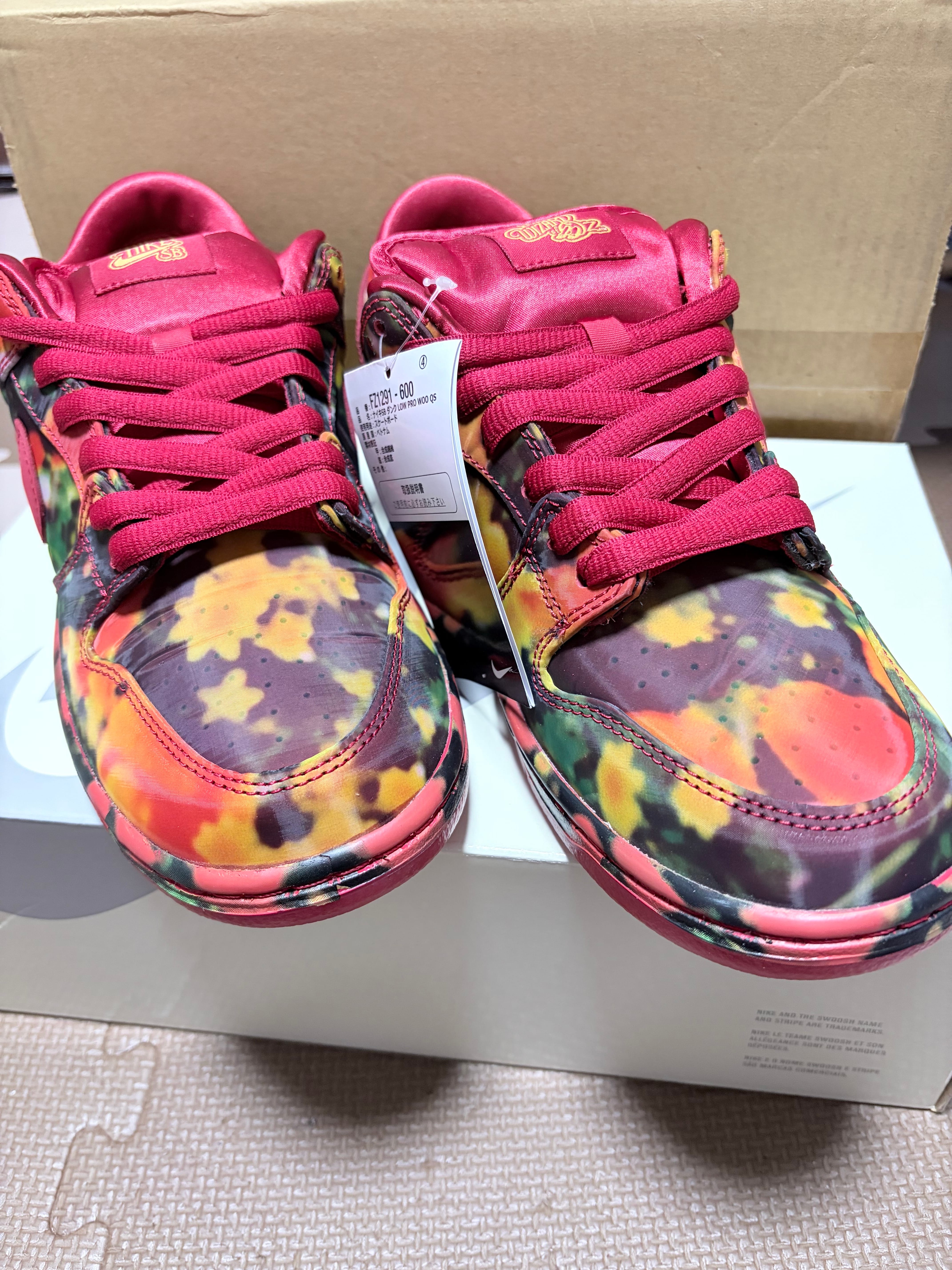 The Wizard of Oz × Nike SB Dunk Low "Poppy Field"