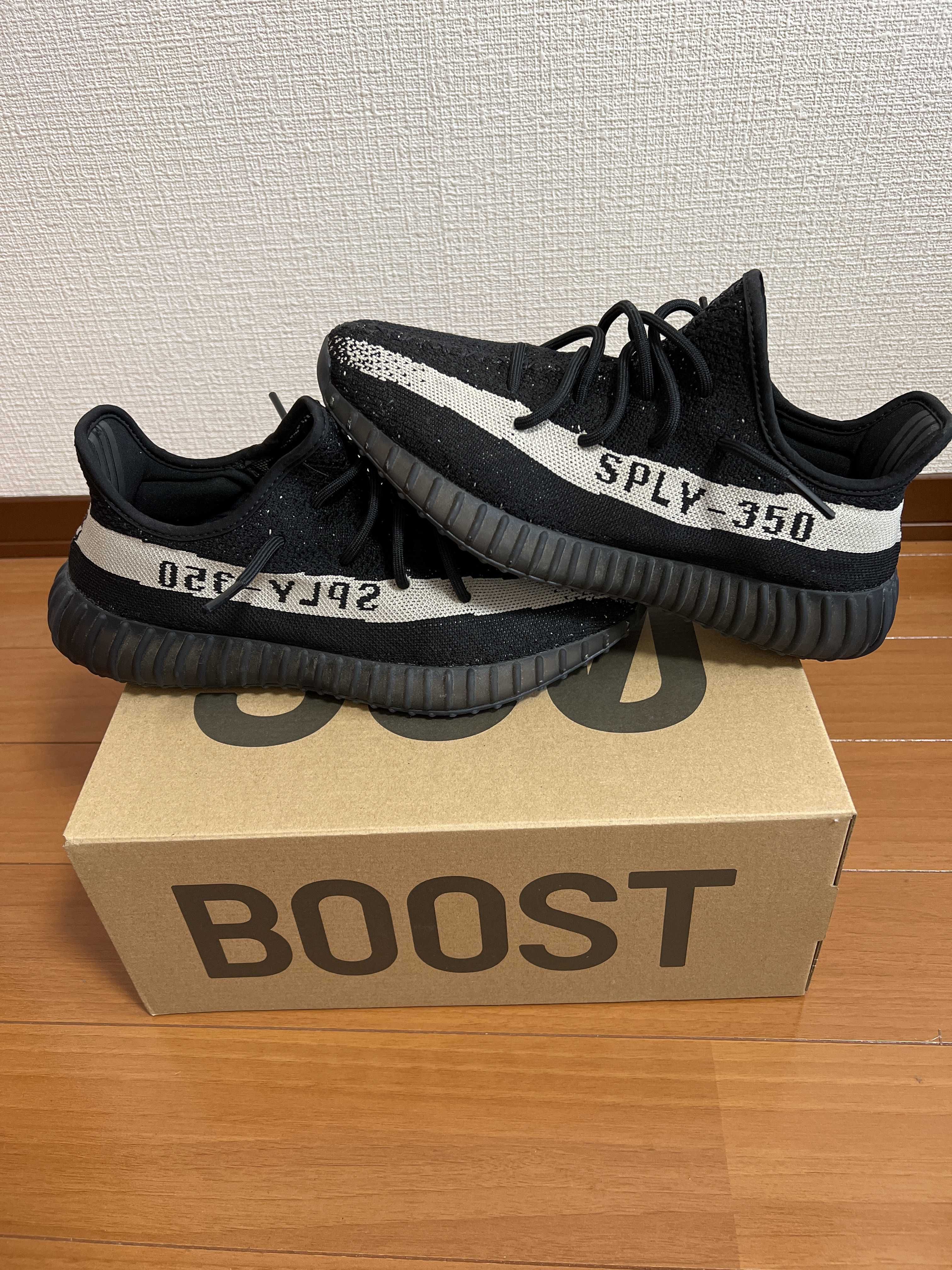adidas YEEZY Boost 350 V2 "Oreo"