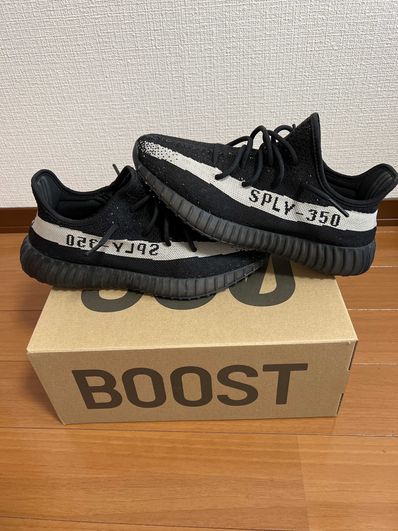adidas YEEZY Boost 350 V2 "Oreo"