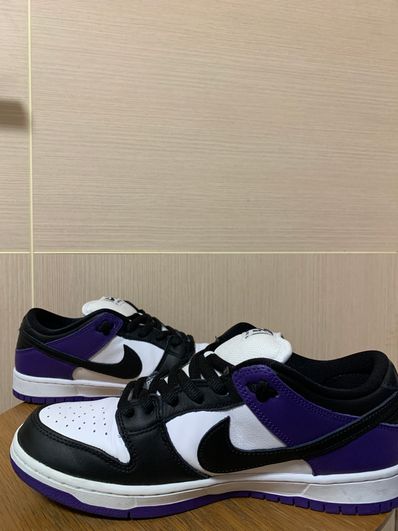 Nike SB Dunk Low Pro "Court Purple"