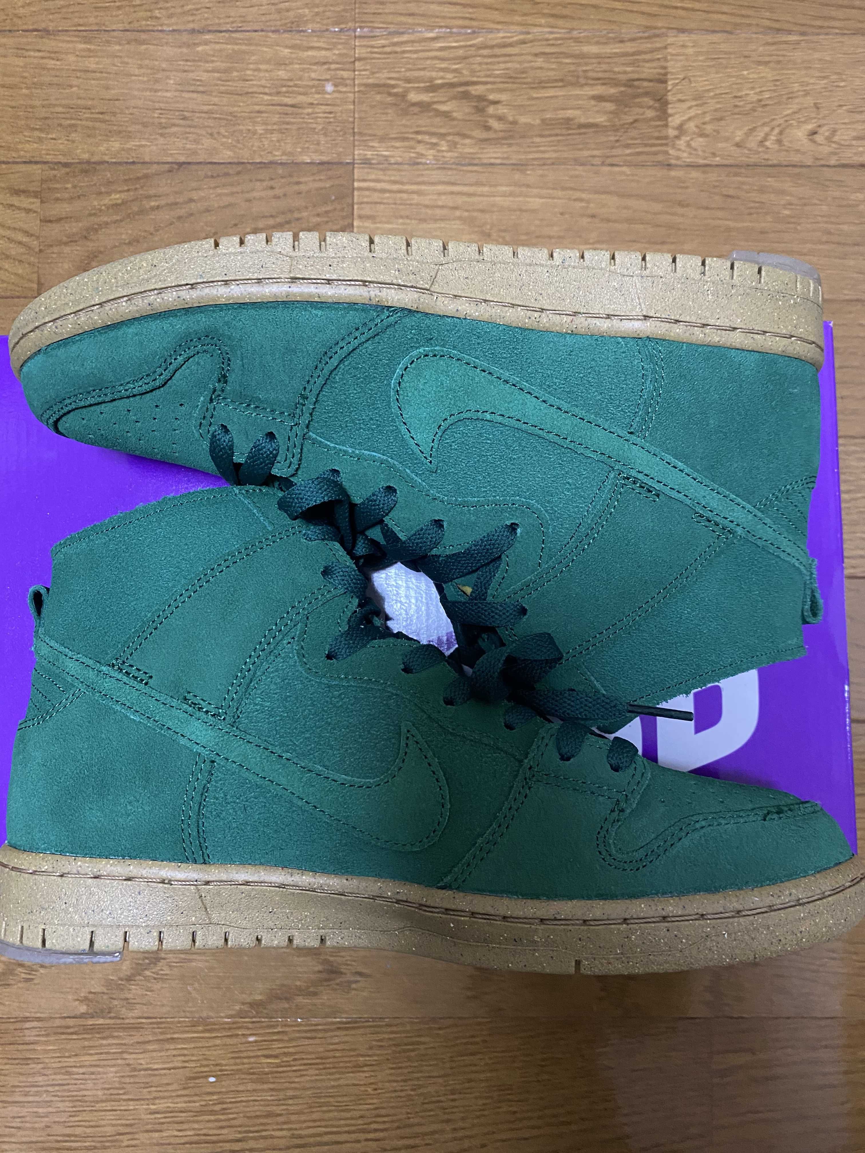 Nike SB Dunk High Pro Decon "Gorge Green"
