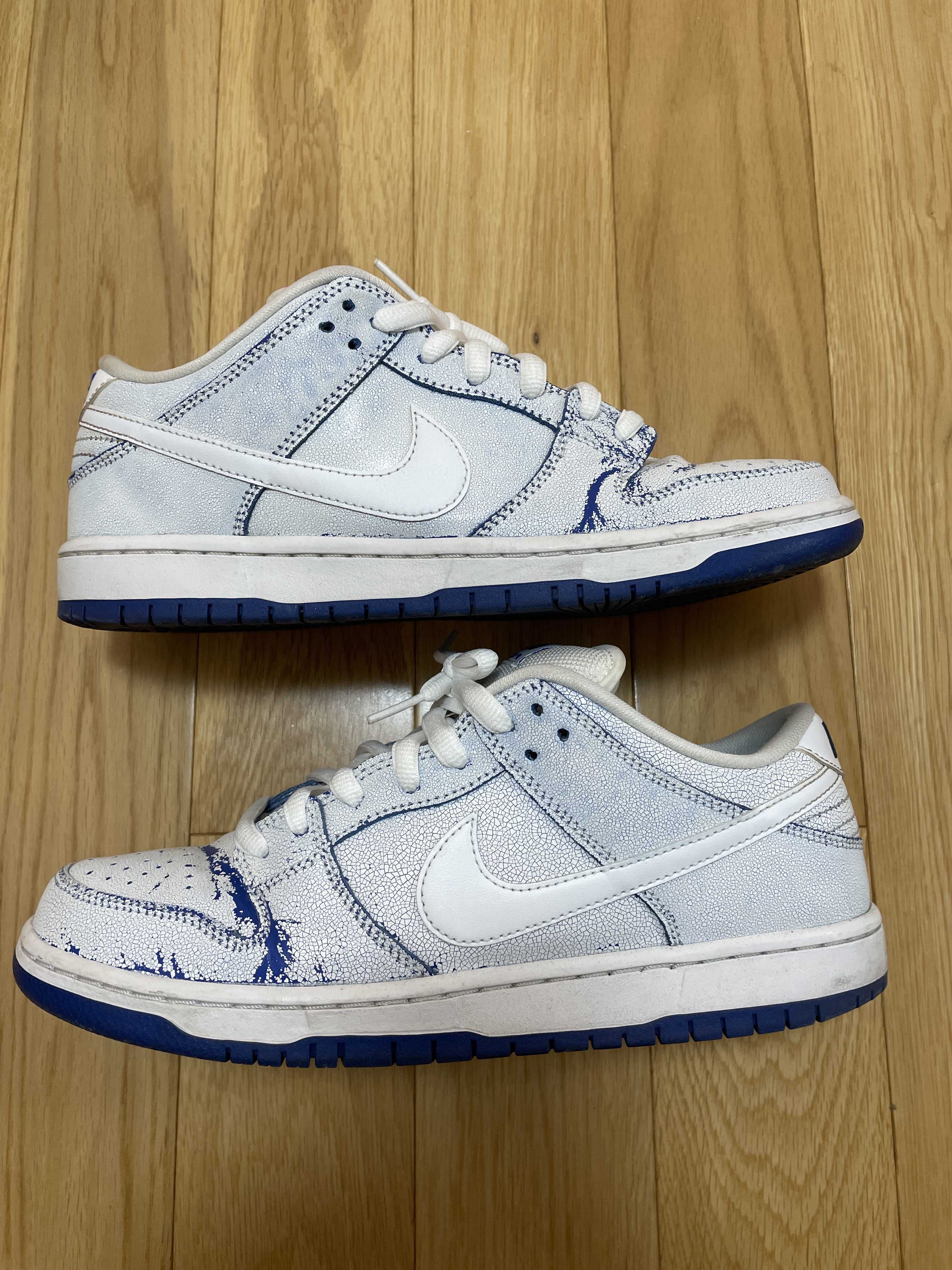 Nike SB Dunk Low Premium "Game Royal"