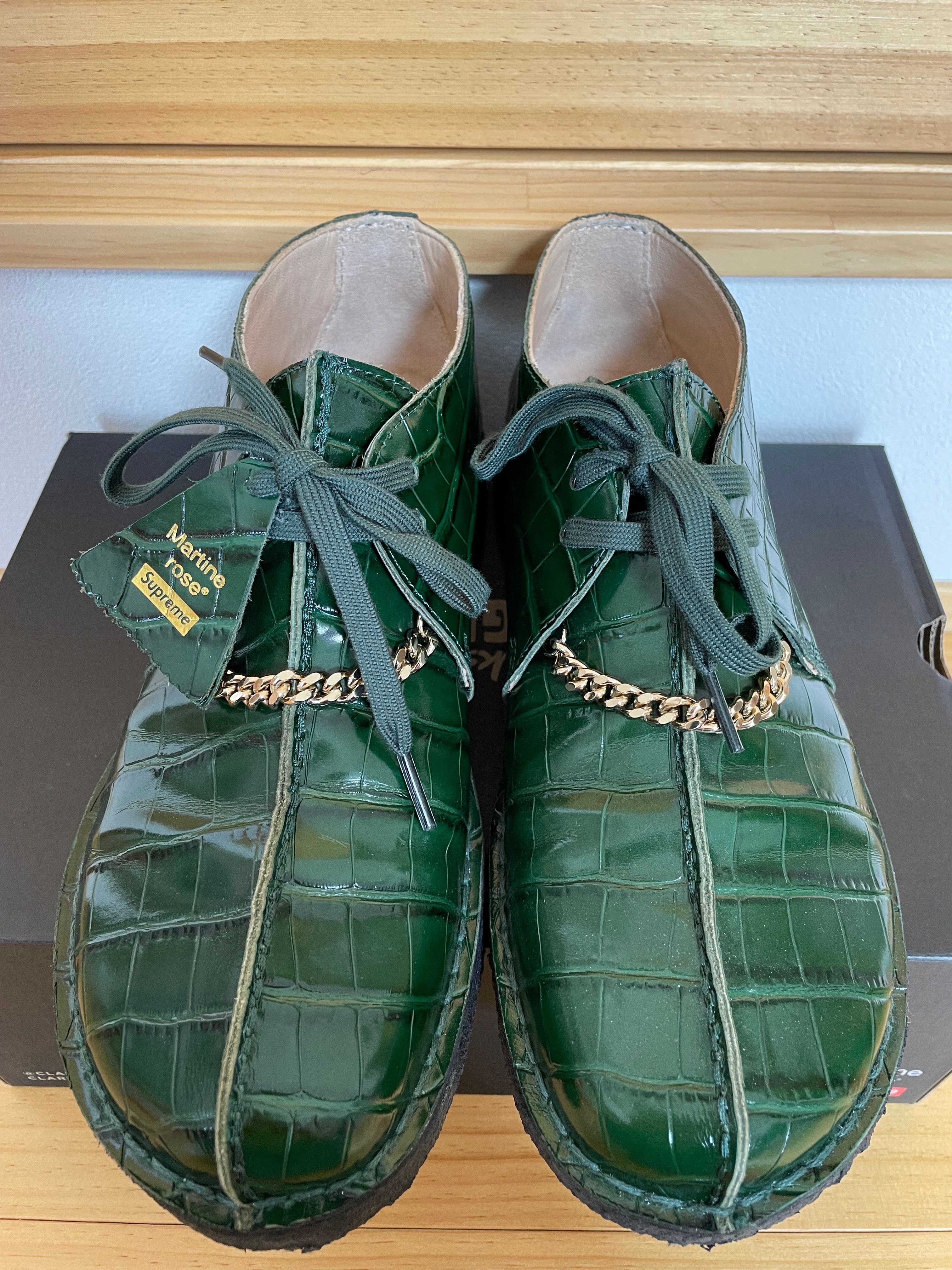 Supreme × Martine Rose × Clarks Desert Trek "Green"