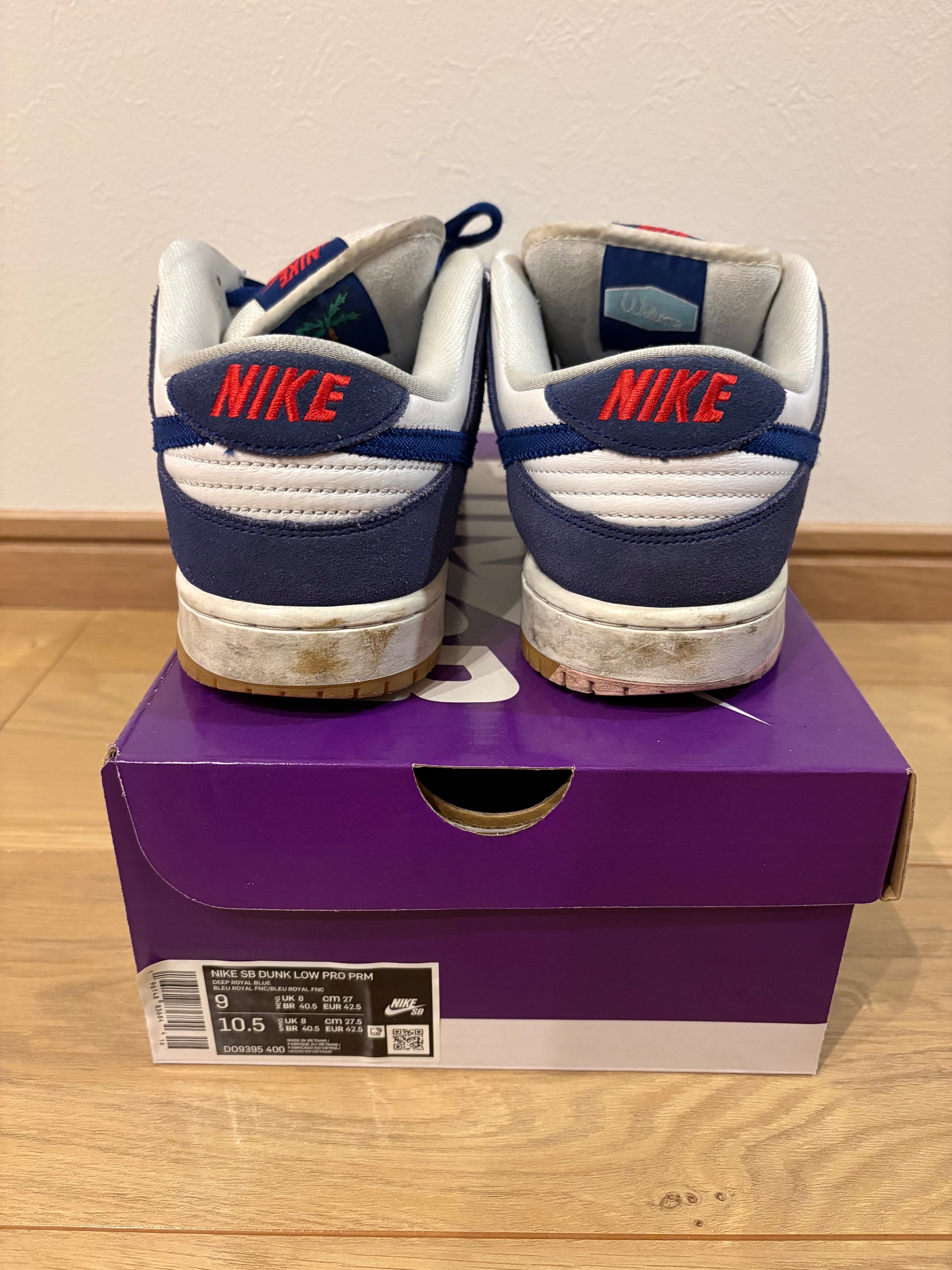 Nike SB Dunk Low "Los Angeles Dodgers/Deep Royal Blue"