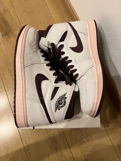 A Ma Maniere × Nike Air Jordan 1 Retro High OG "Sail and Burgundy"