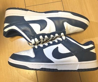 Nike Dunk Low "Valerian Blue"