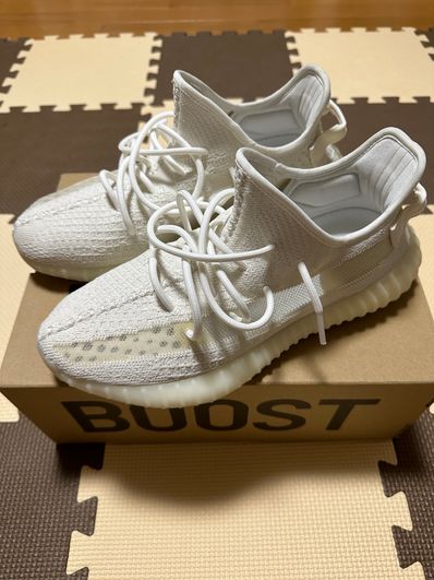 adidas YEEZY Boost 350V2 "Bone"