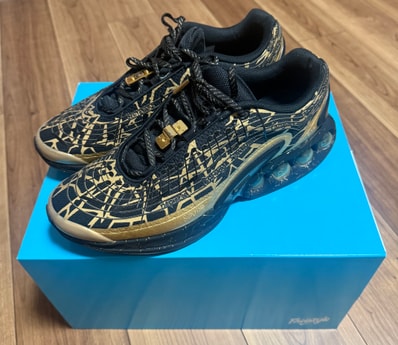 Doernbecher Freestyle × Nike Air Max DN "Connor"