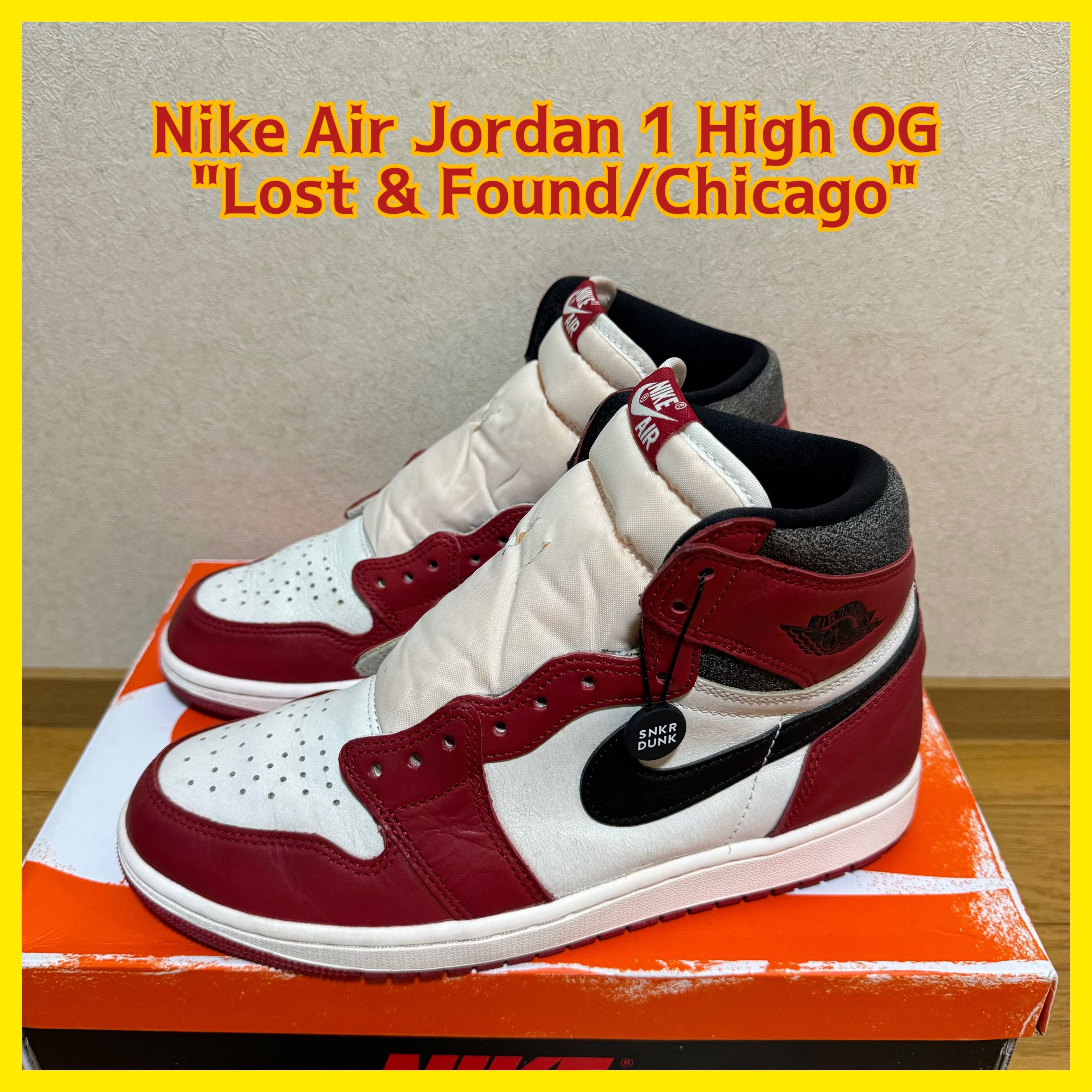 Nike Air Jordan 1 High OG "Lost & Found/Chicago"