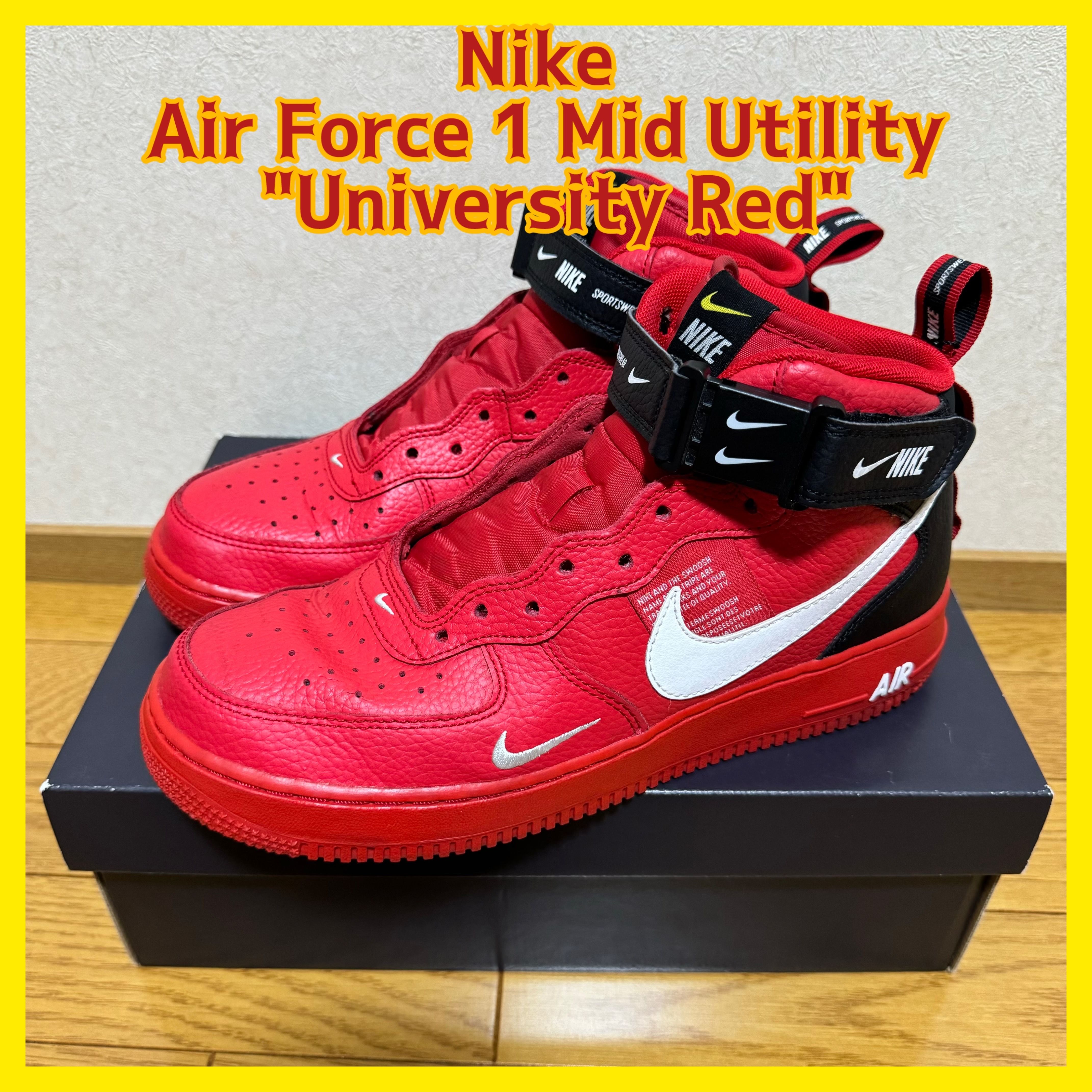 Nike Air Force 1 Mid Utility "University Red"