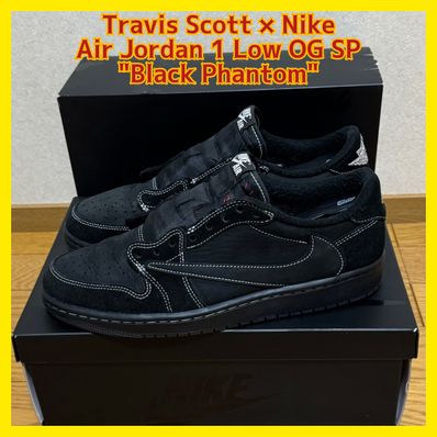 Travis Scott × Nike Air Jordan 1 Low OG SP "Black Phantom"