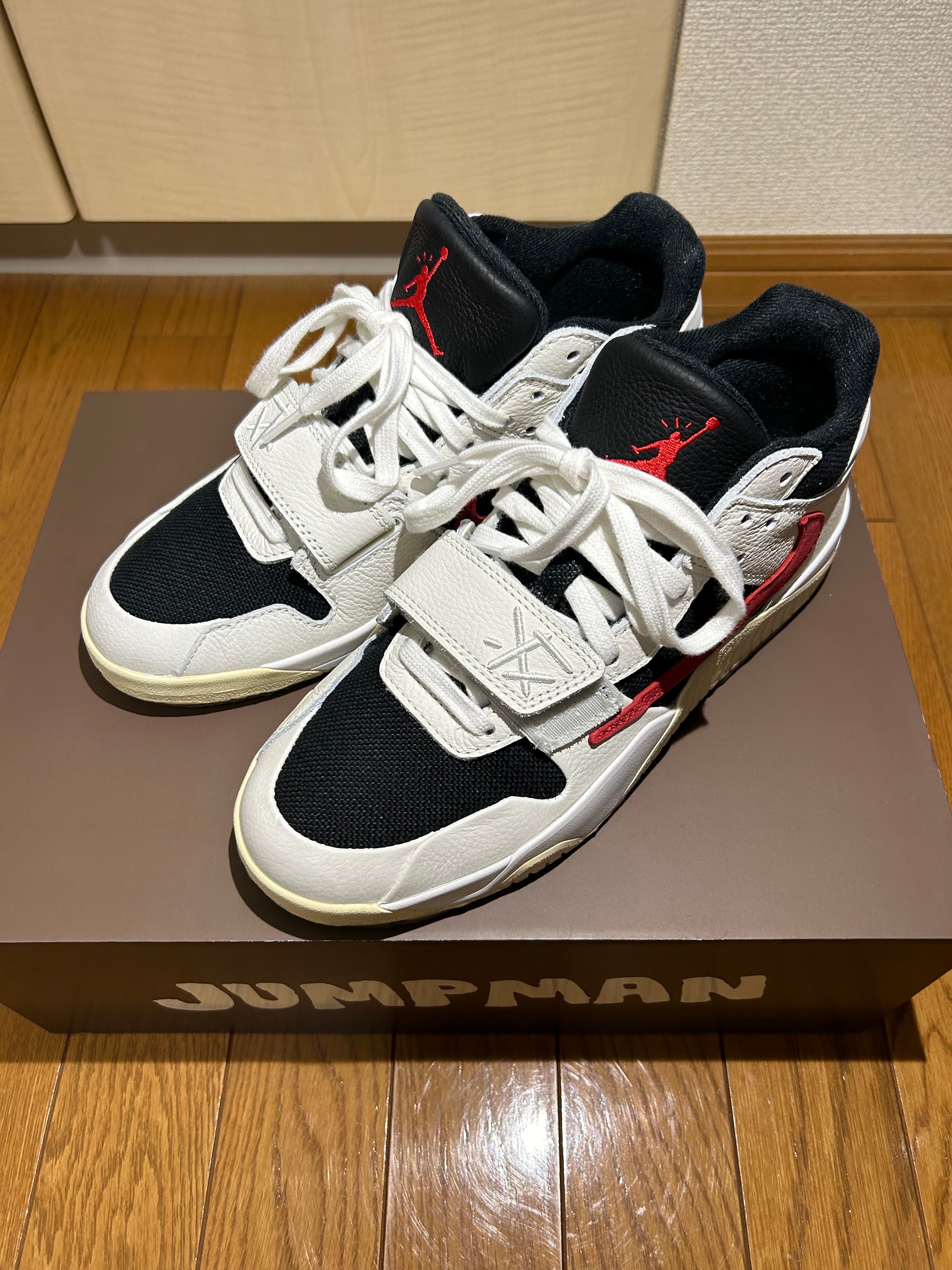 Travis Scott × Nike Jordan Jumpman Jack TR "University Red"