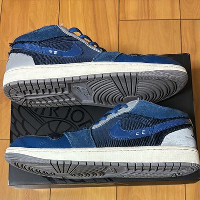 Nike Air Jordan 1 Low Craft "Obsidian"