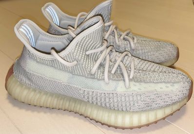 adidas YEEZY Boost 350 V2 "Citrin"