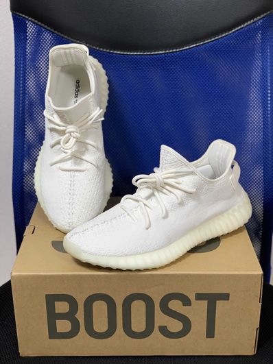 adidas YEEZY Boost 350 V2 "Cream White"
