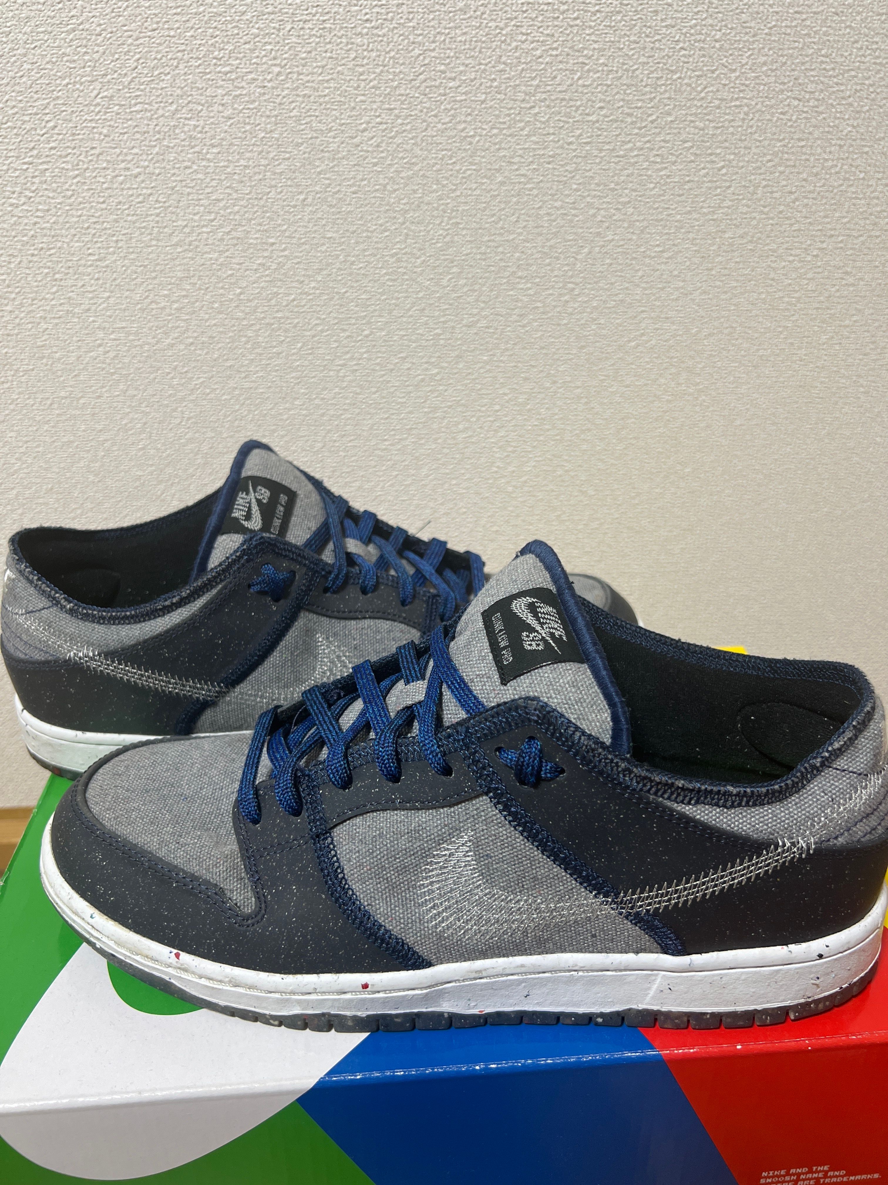 Nike SB Dunk Low PRO "Dark Grey"