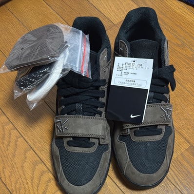 Travis Scott × Nike Jordan Jumpman Jack TR CJ1 T-Rexx "Black and Dark Mocha"