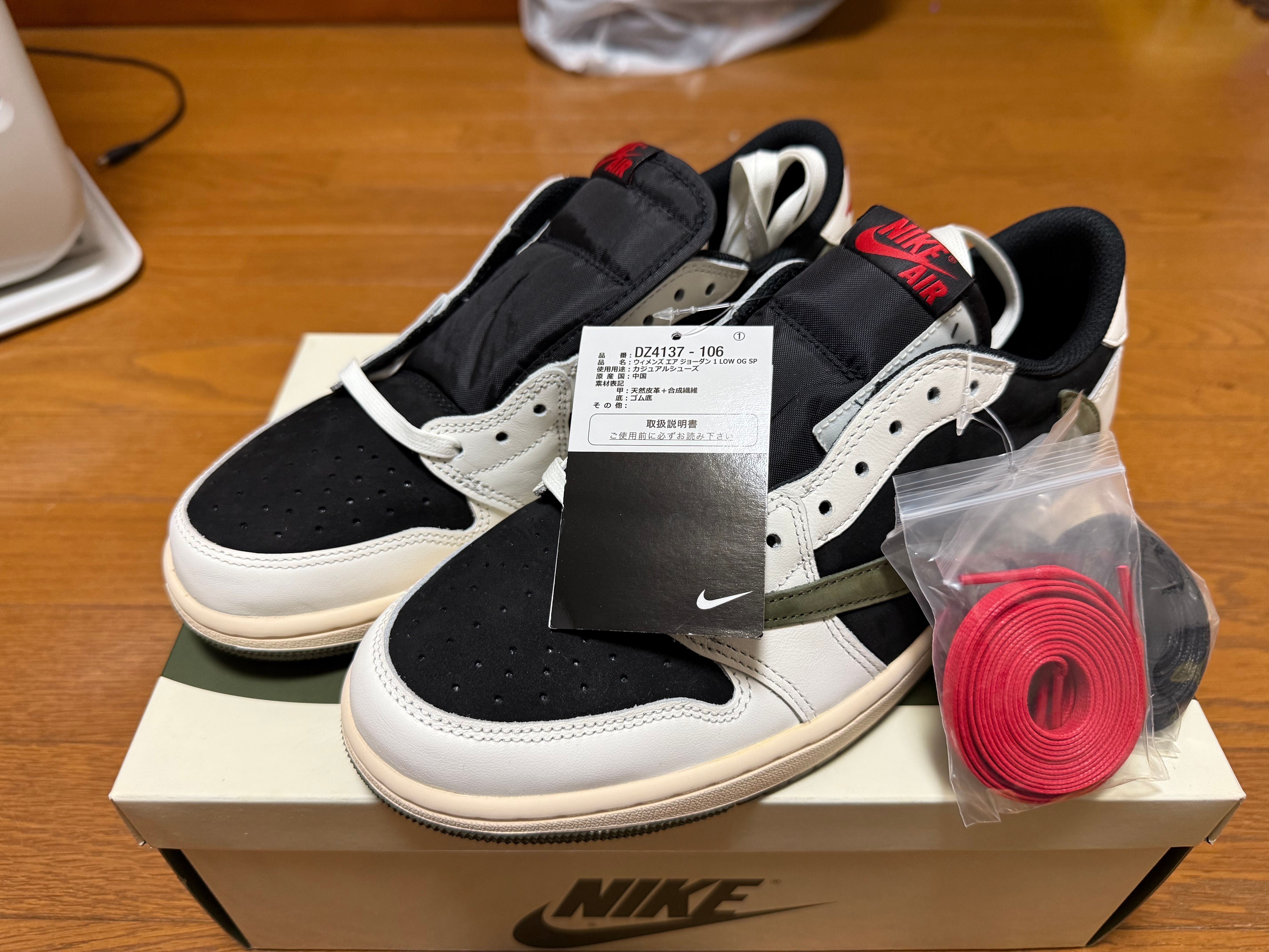 Travis Scott × Nike Women's Air Jordan 1 Low OG "Medium Olive"