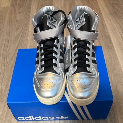 atmos × adidas Forum High "Kobako"