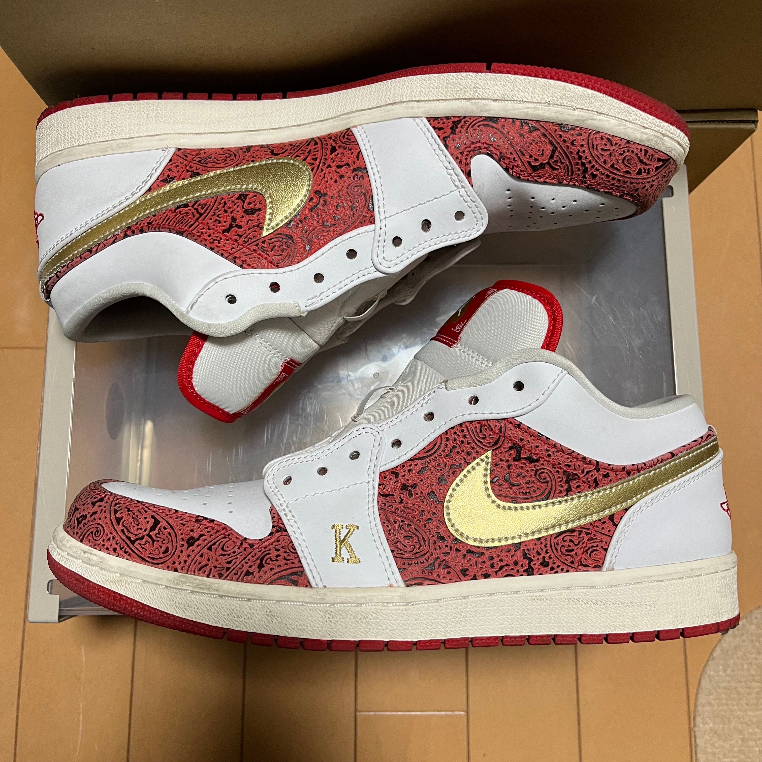 Nike Air Jordan 1 Low "Spades"