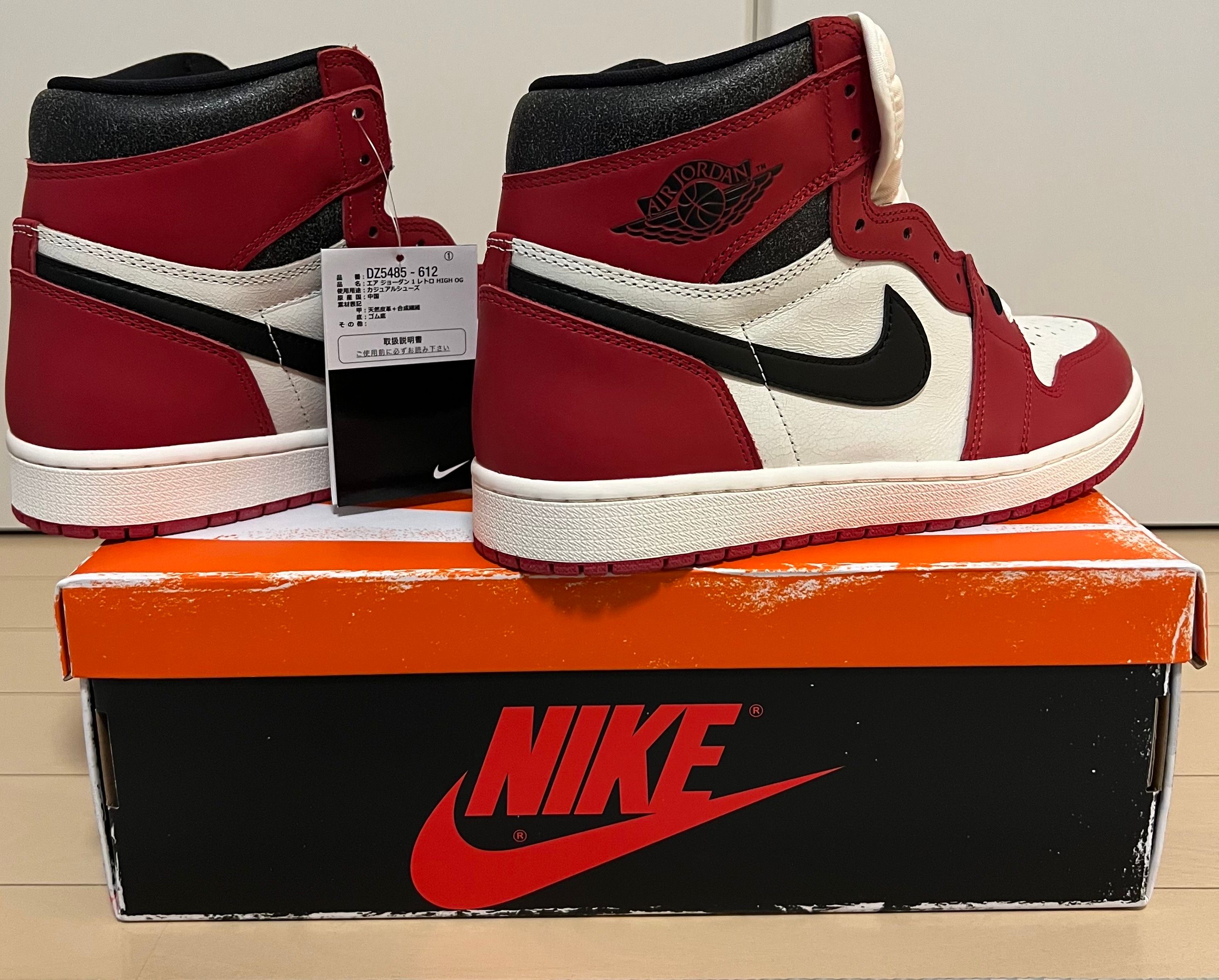Nike Air Jordan 1 High OG "Lost & Found/Chicago"
