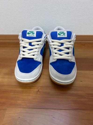 Nike SB Dunk Low "Phantom/Malachite/Hyper Royal"