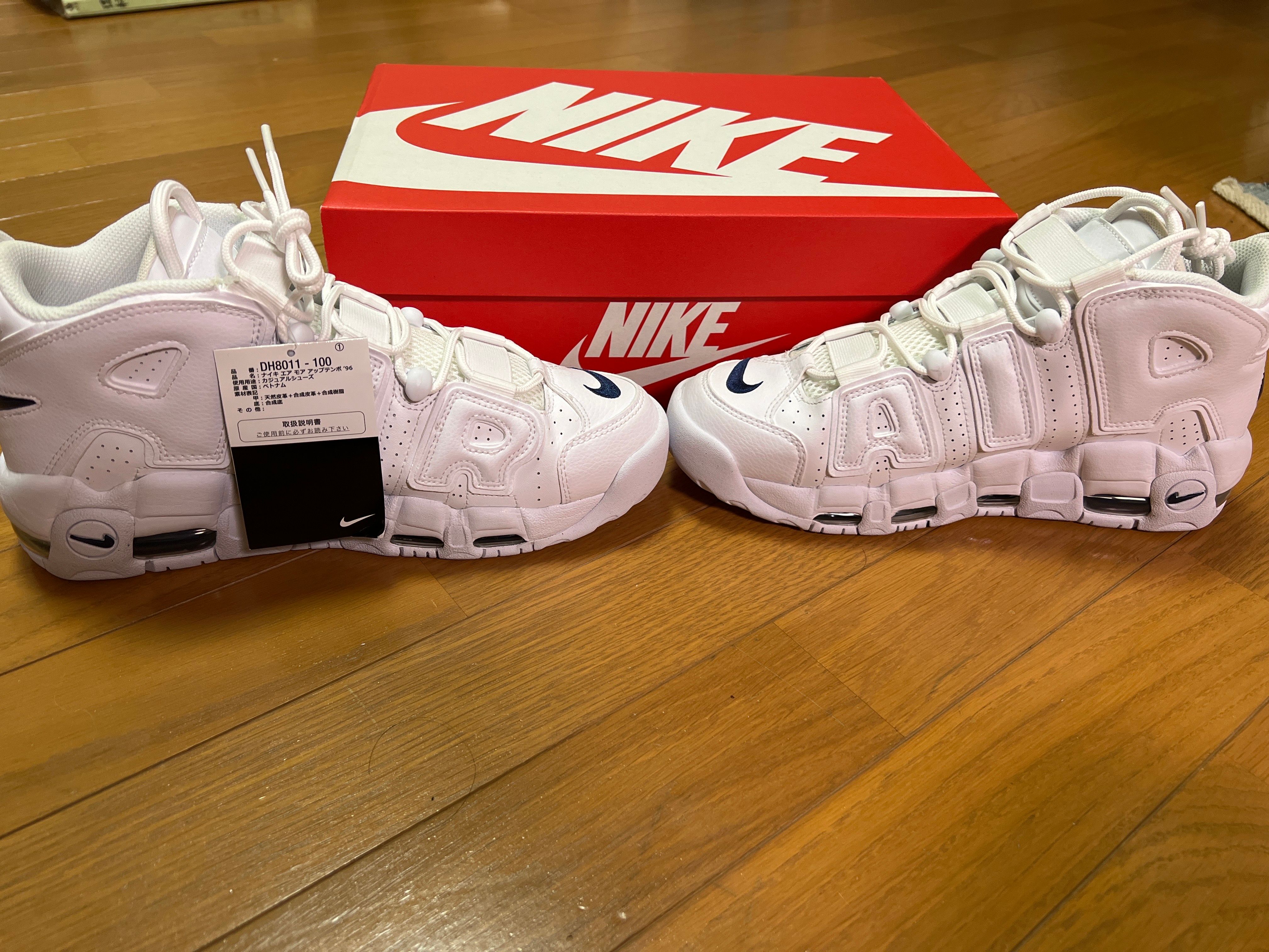 Nike Air More Uptempo "White/Midnight Navy"
