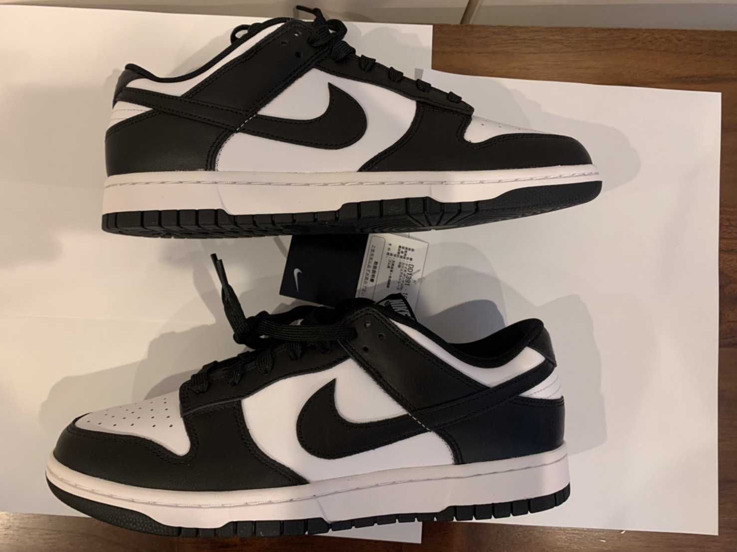 Nike Dunk Low Retro "Panda/White/Black"