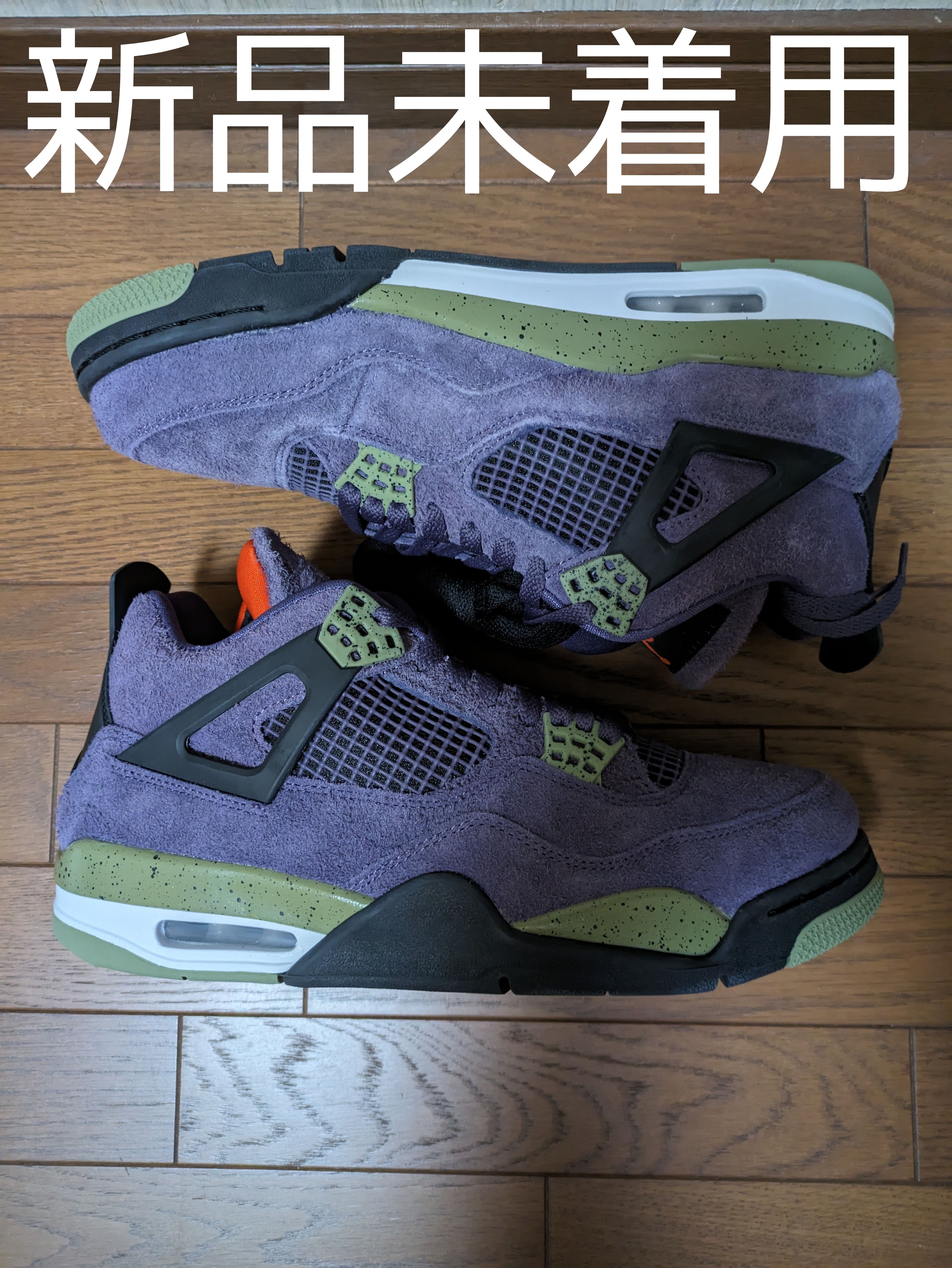 Nike Women's Air Jordan 4 "Canyon Purple"