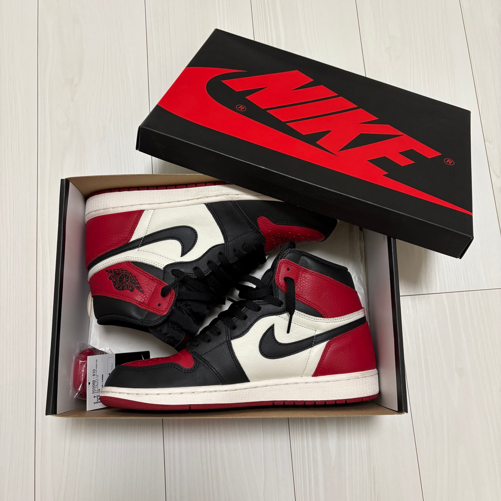 Nike Air Jordan 1 Retro High OG "Bred Toe"