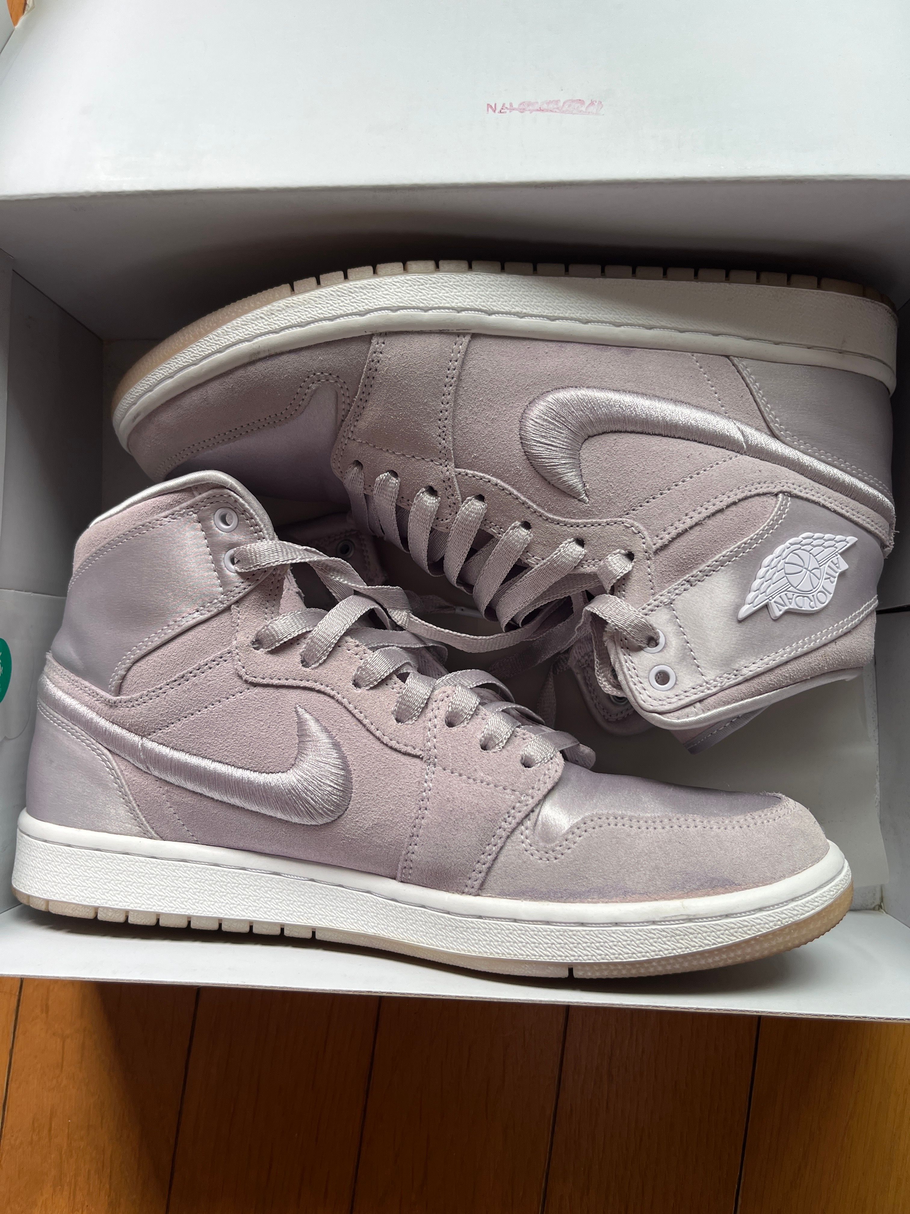 Nike Women's Air Jordan 1 Retro High "Season Of Her Barley Grape"