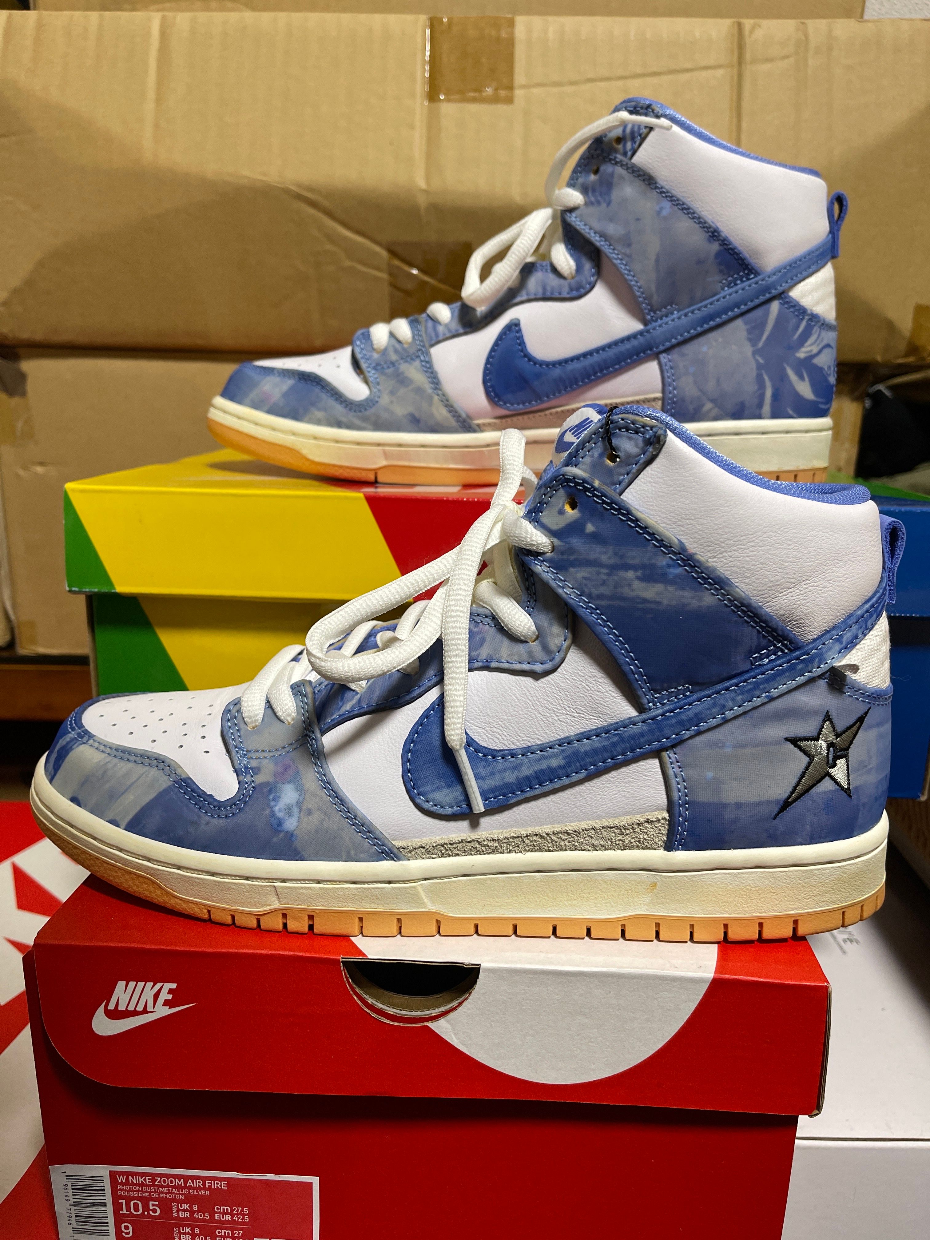 Carpet Company × Nike SB Dunk High "Royal Pulse"