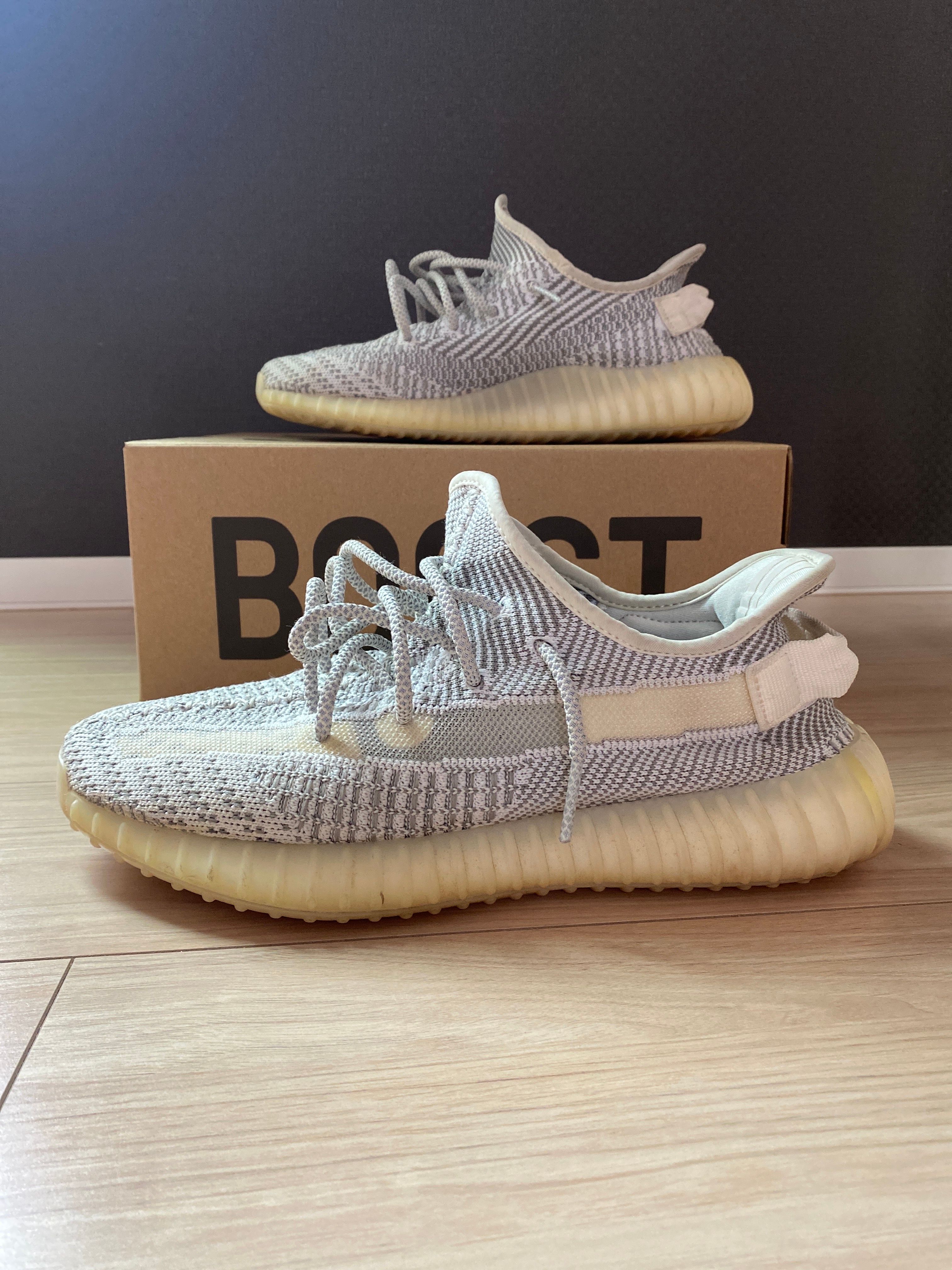 adidas YEEZY Boost 350V2 "Static"