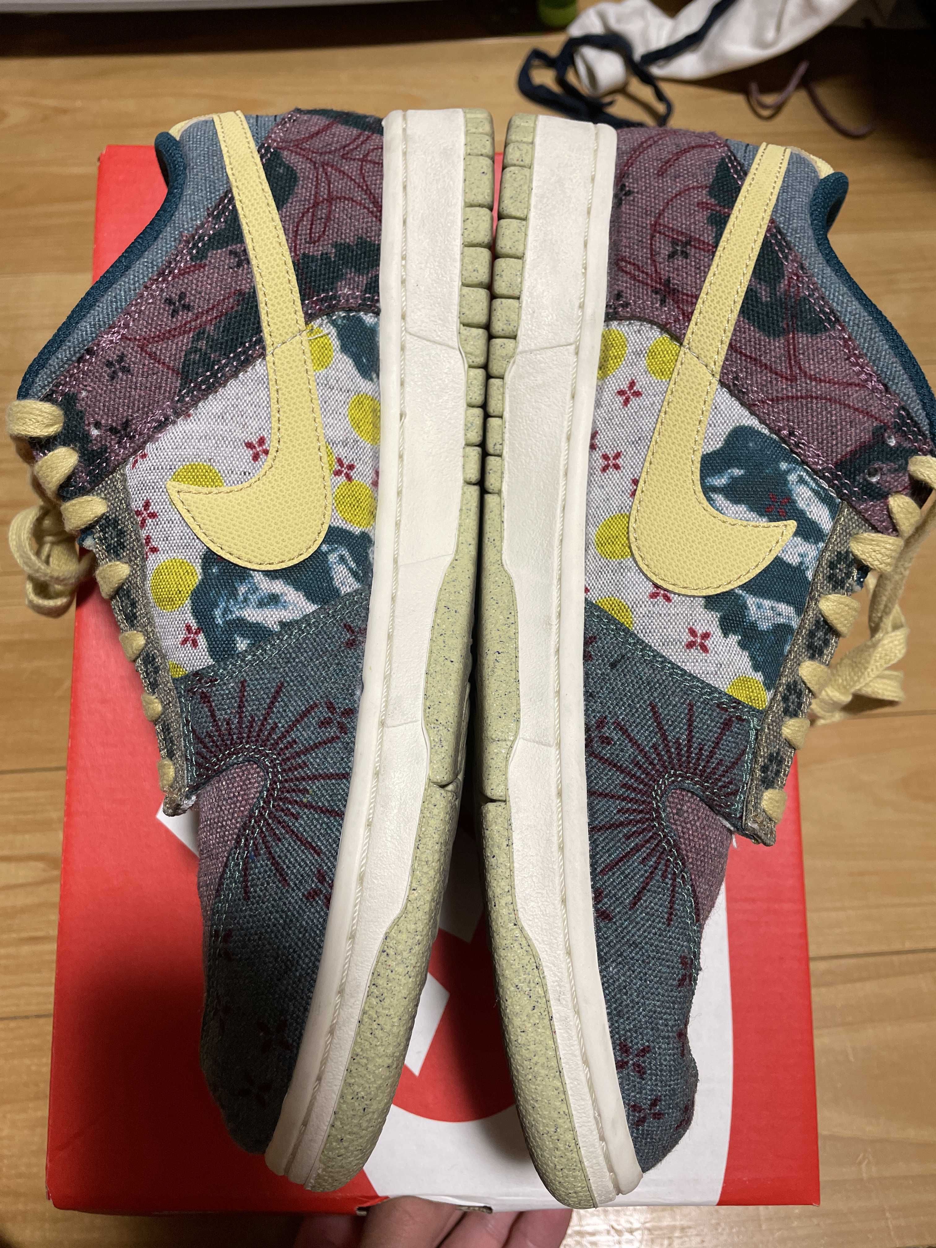 Nike Dunk Low "Community Garden"