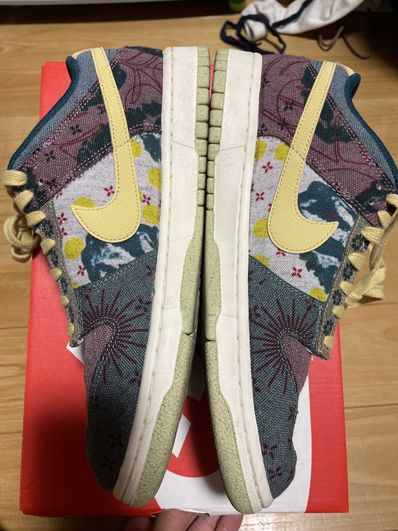 Nike Dunk Low "Community Garden"