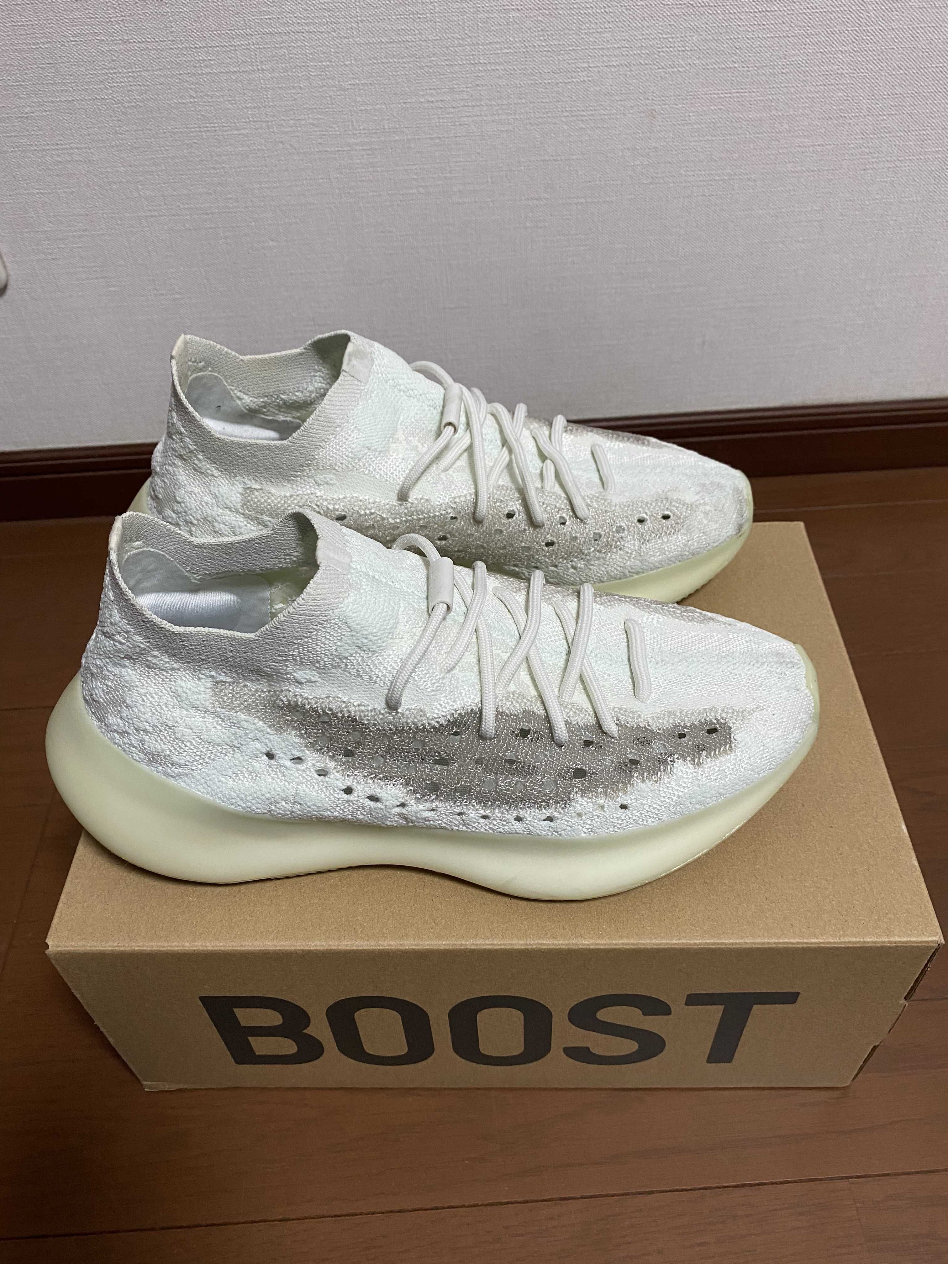 adidas YEEZY Boost 380 "Calcite Glow"