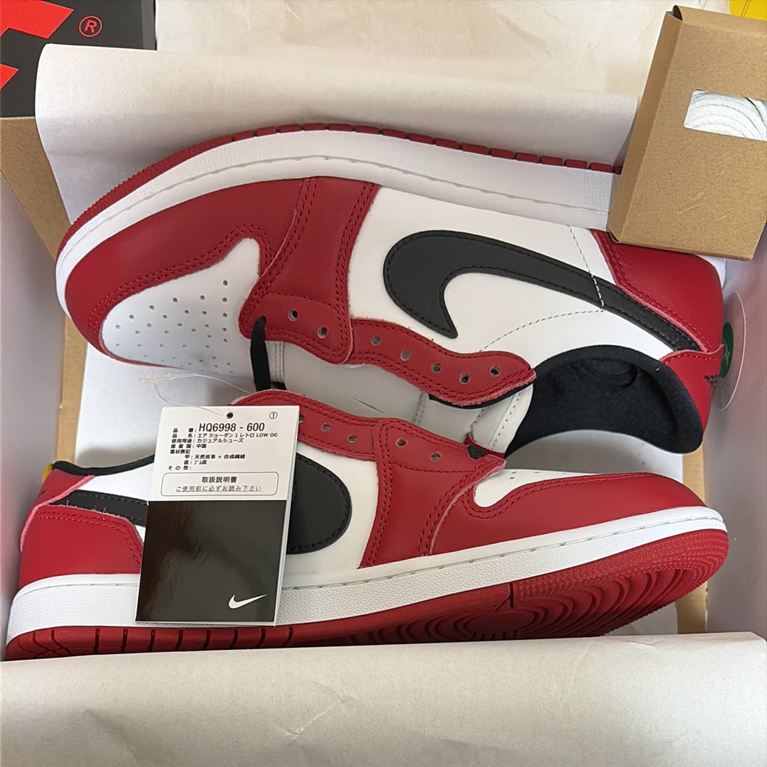 Nike Air Jordan 1 Retro Low OG "Chicago" (2025)
