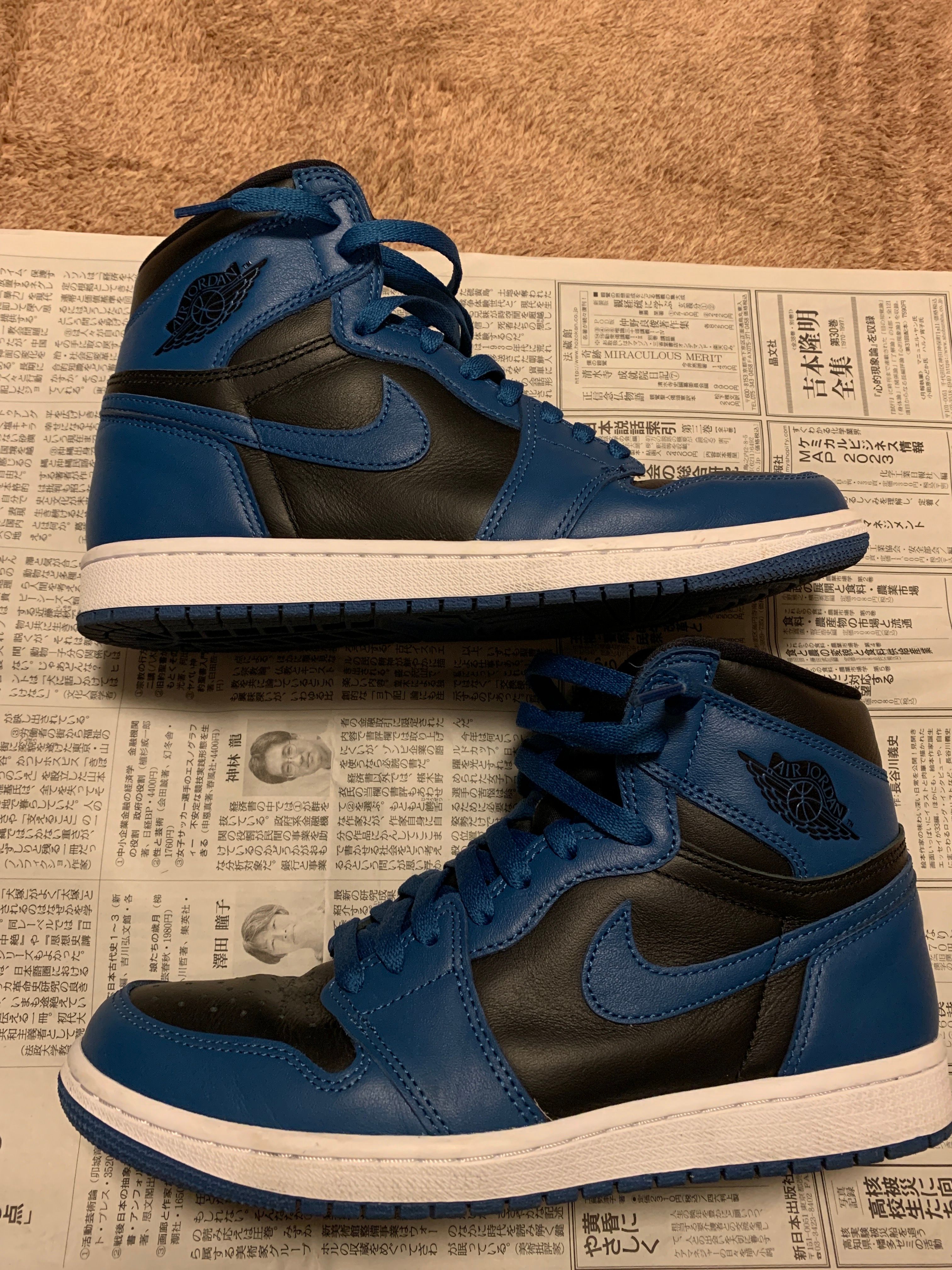Nike Air Jordan 1 Retro High OG "Dark Marina Blue"