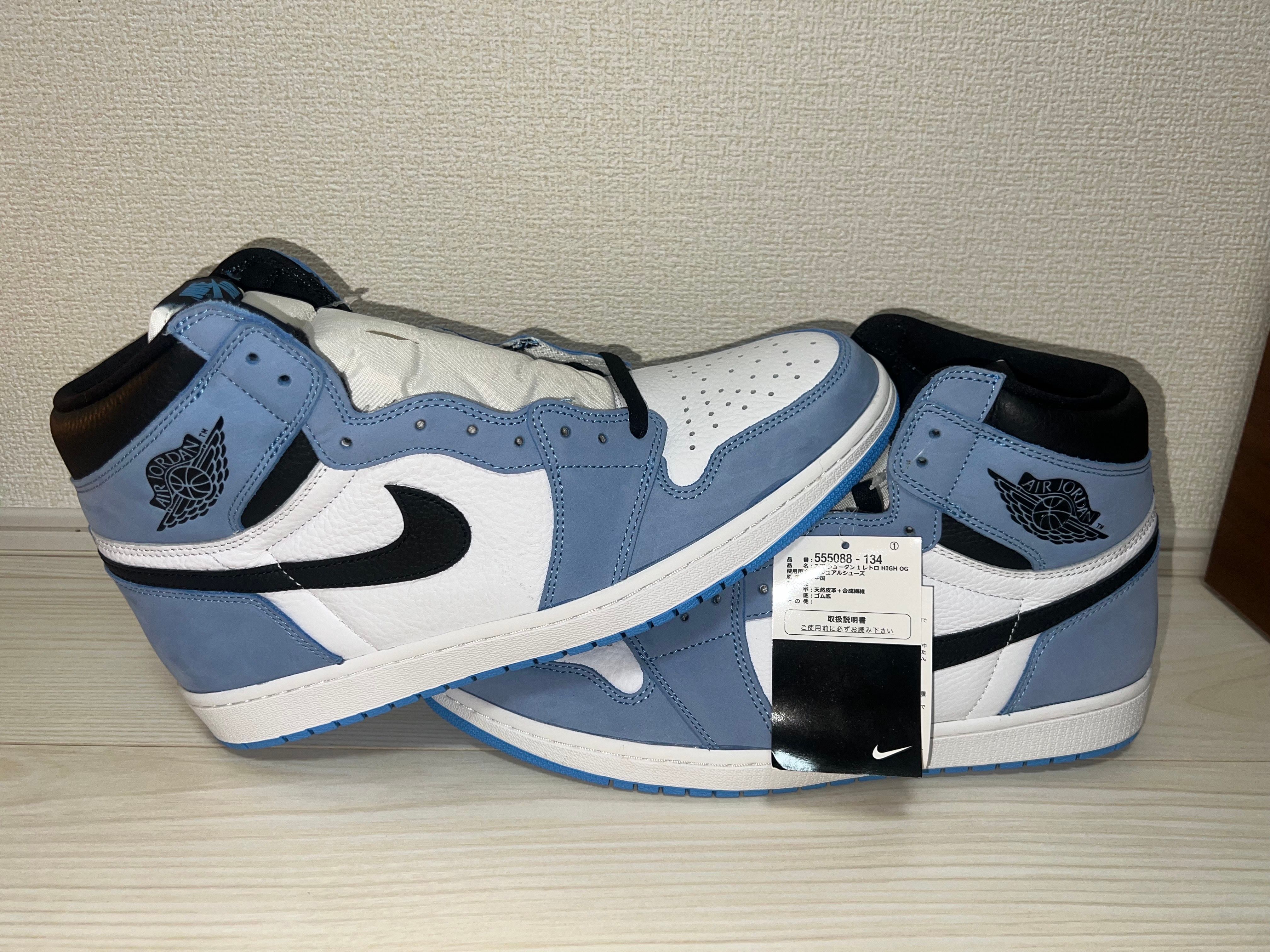 Nike Air Jordan 1 High OG "University Blue"
